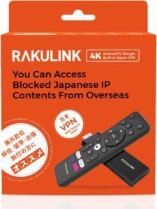 RAKULINK S20 Review – Stream Japanese Content Easily