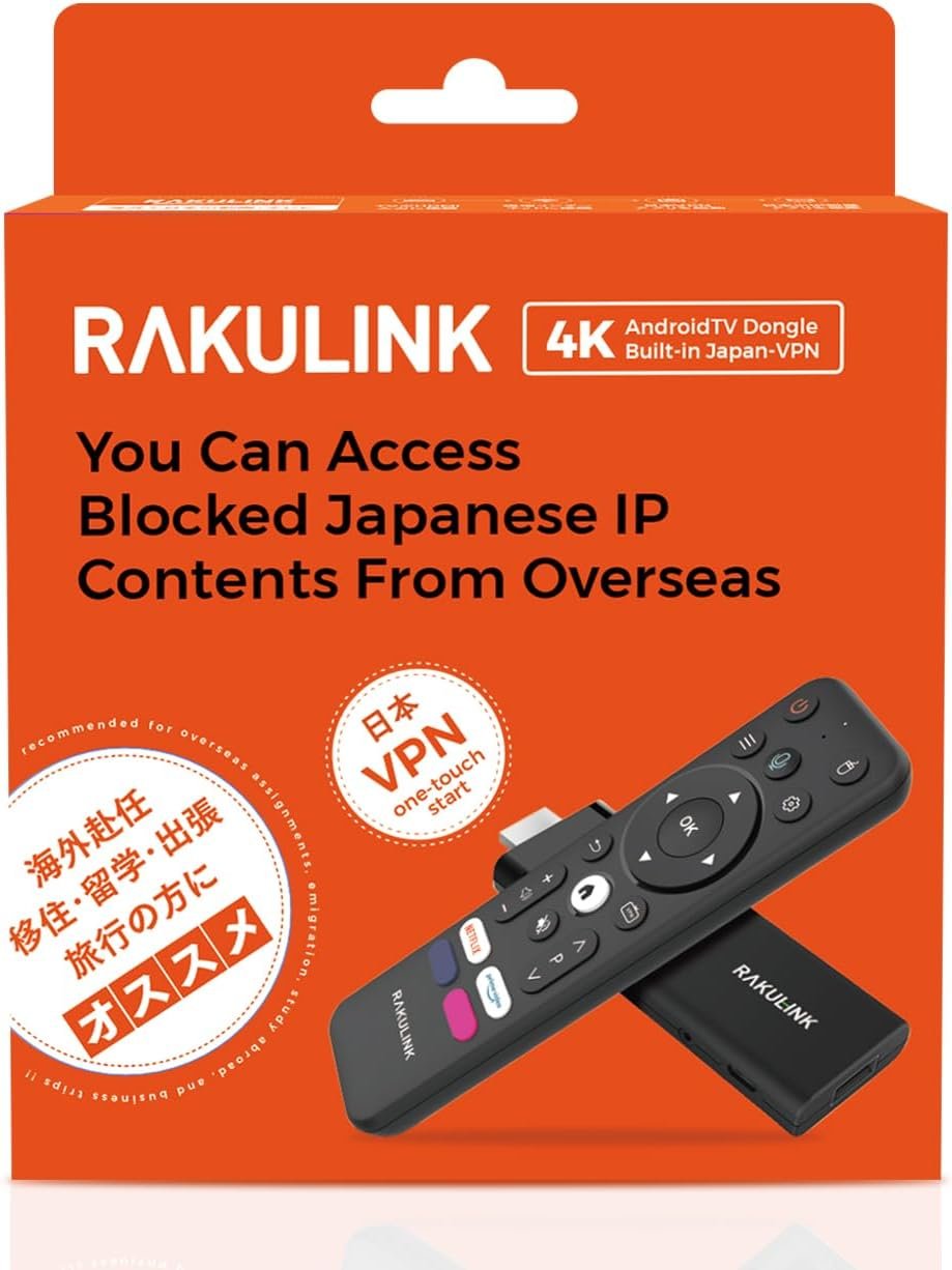 【RAKULINK】 Japanese IP contents 4K Android TV Stick S20 Dongle Version with Japan VPN｜ Android TV 10.0/2 GB RAM, 16 GB ROM, Google Assistant, Google Play, External USB Port