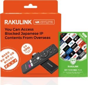 RAKULINK Streaming Dongle Review: Unlock Japanese Content